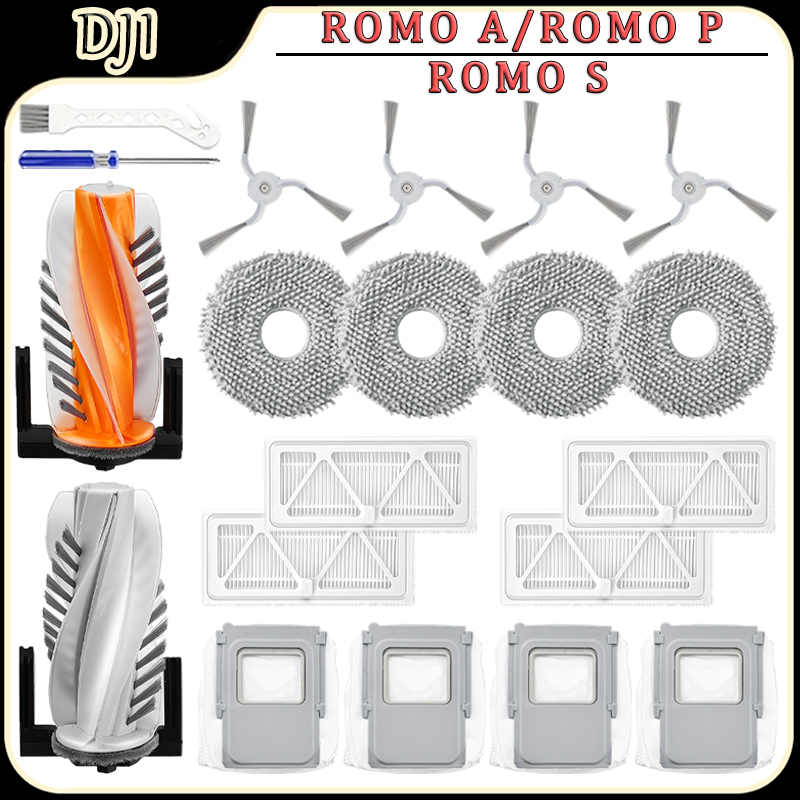 P & C Home Textiles Usa - Replacement Parts Kit For DJI ROMO