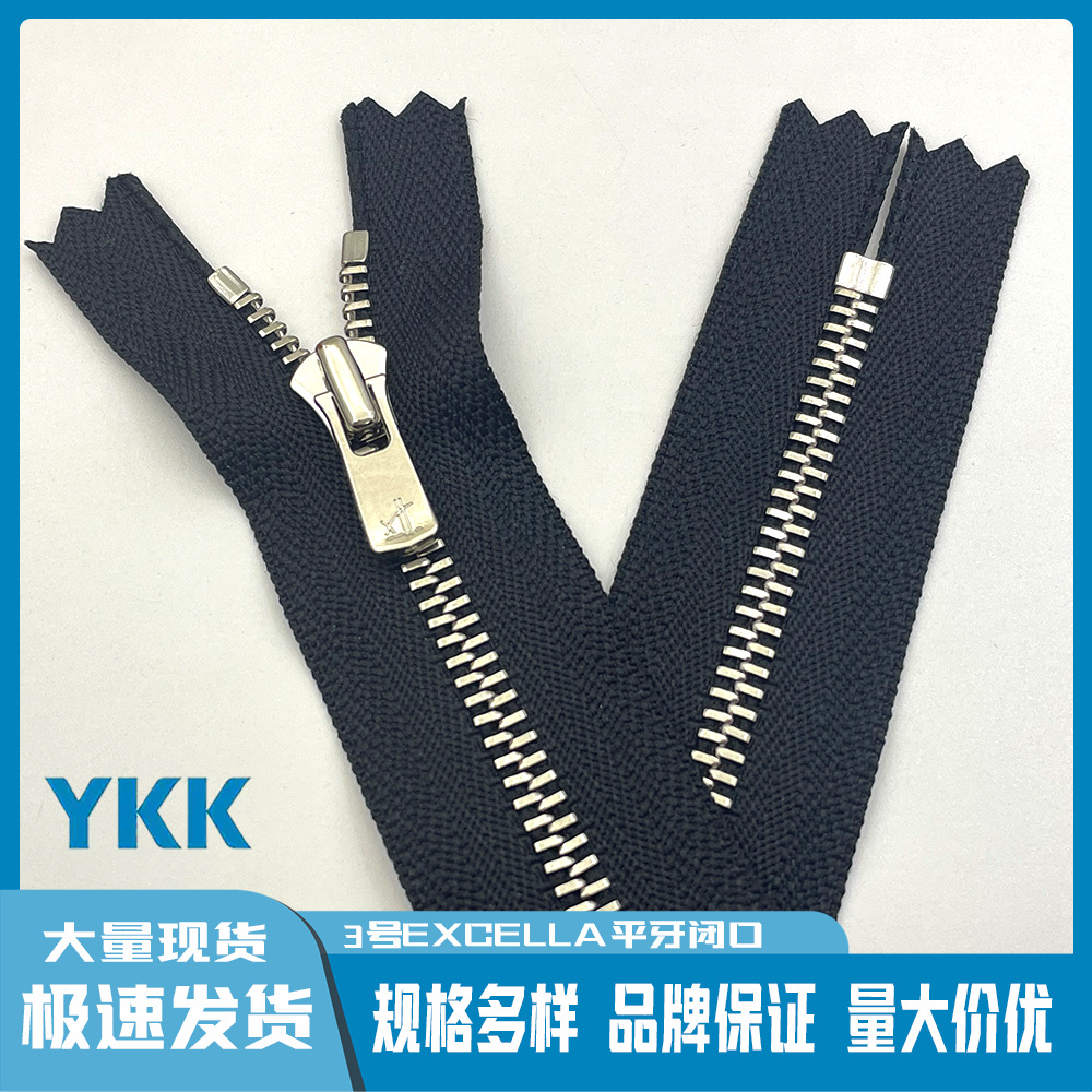 10pcs/Lot YKK Zipper EXCELLA   - Jp Home Textiles reseña y precio