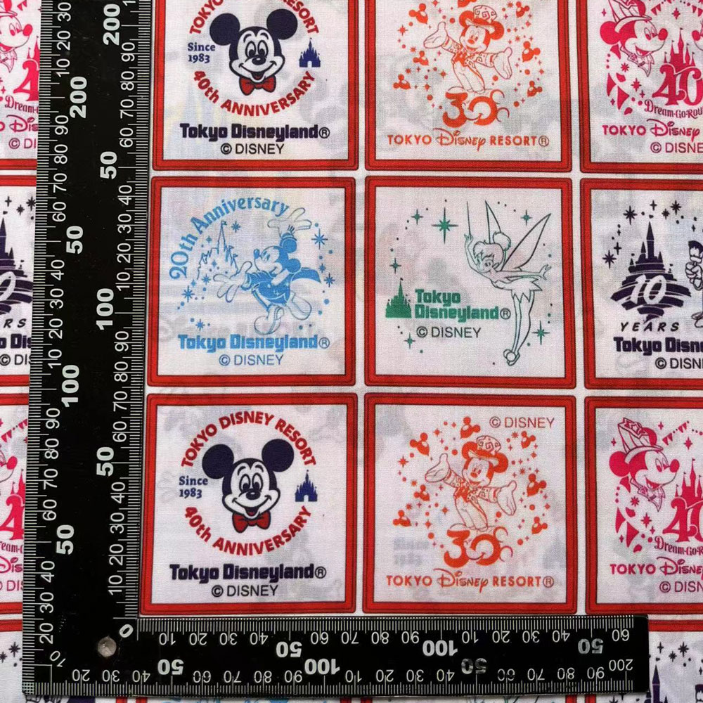 BEAST KINGOM co-branded cartoo - Home Textiles Brands reseña y precio