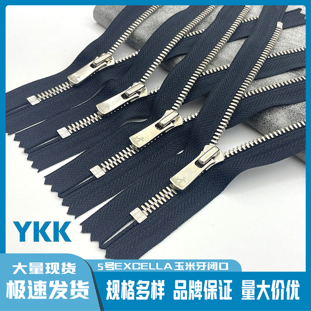 10pcs/Lot YKK Zipper EXCELLA 5 - Jp Home Textiles reseña y precio