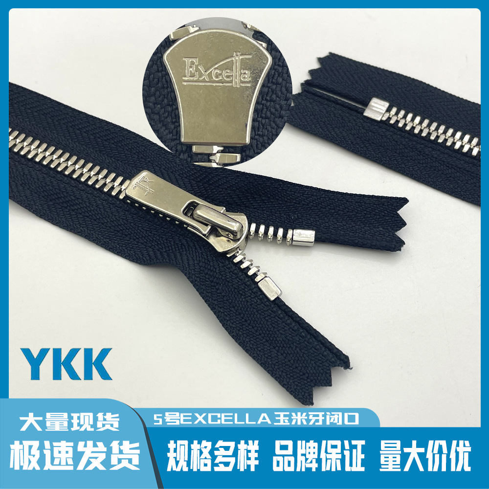 10pcs/Lot YKK Zipper EXCELLA 5 - Jp Home Textiles reseña y precio