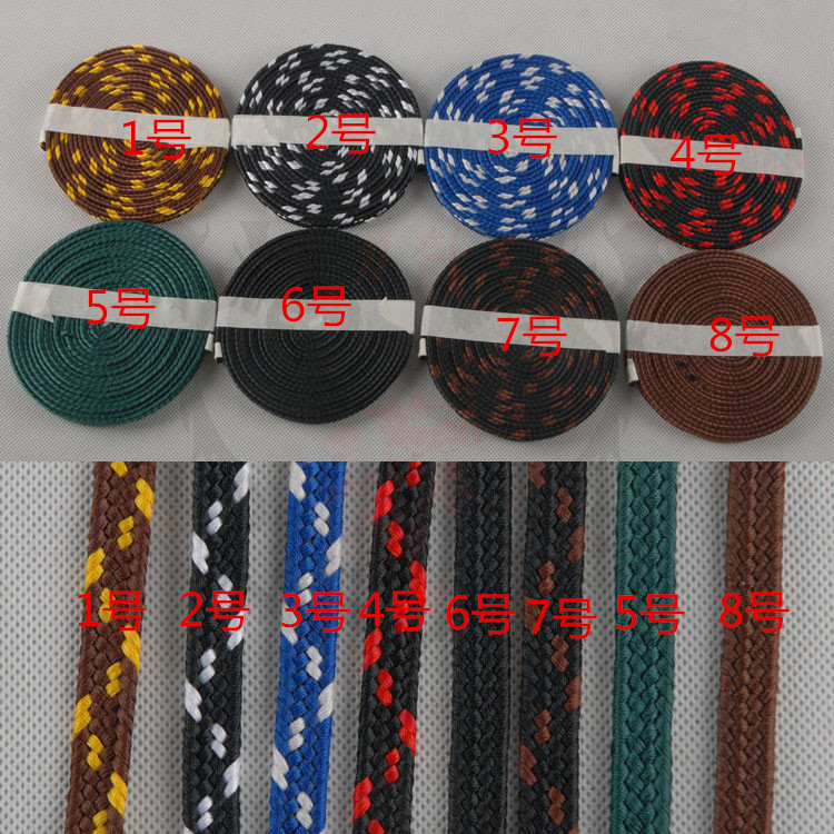 New High Quality Cord For Japa - Jp Home Textiles reseña y precio