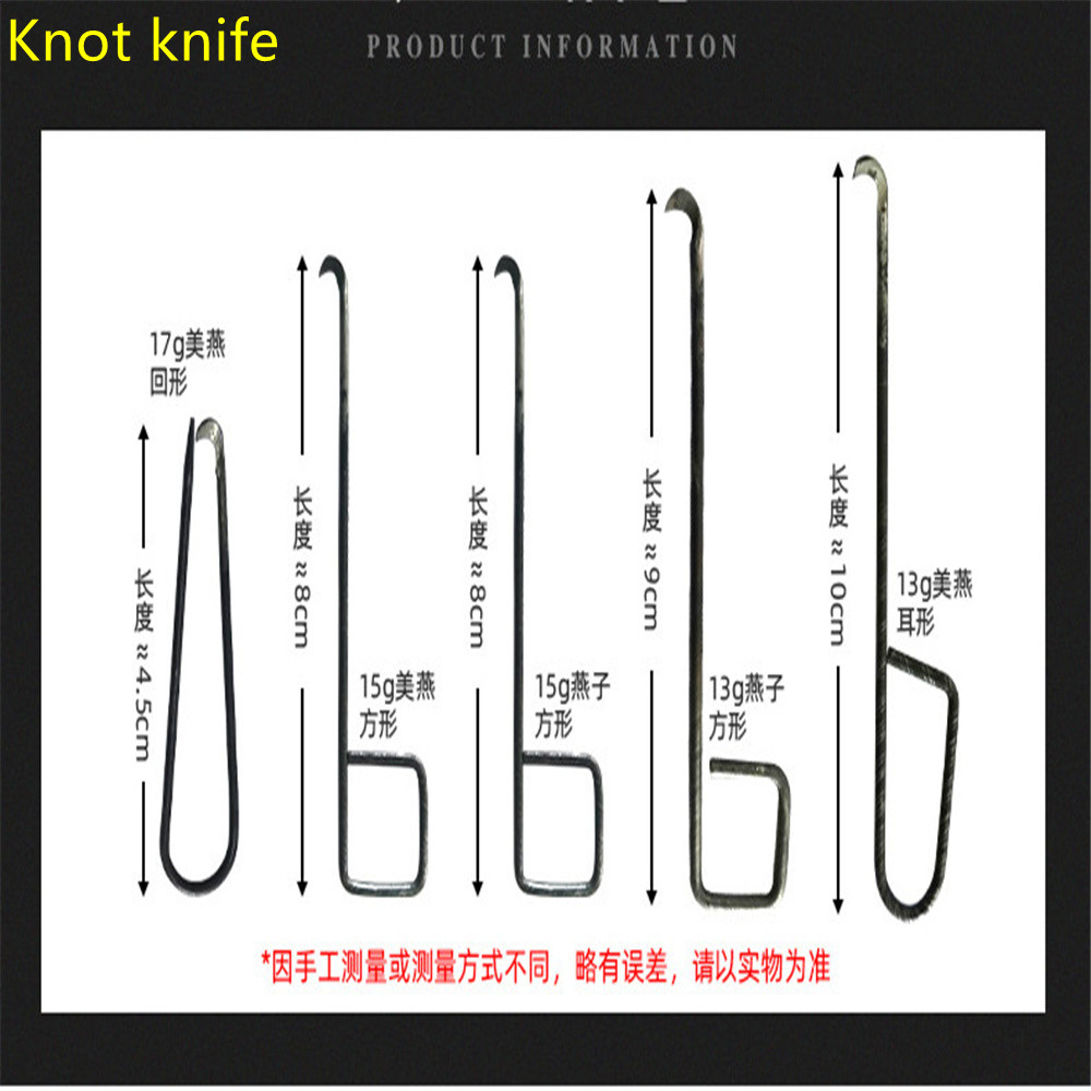 Textile accessories tools Swal - Home Textiles Brands reseña y precio