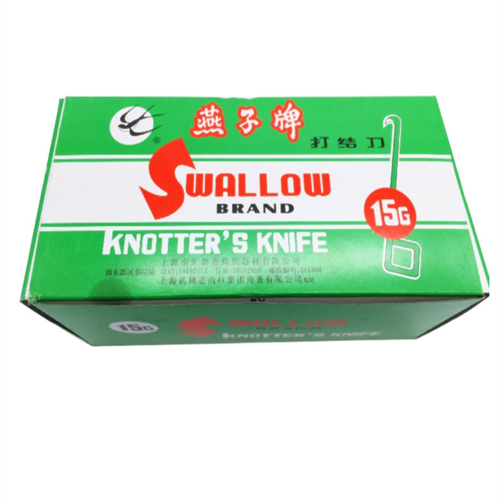 Textile accessories tools Swal - Home Textiles Brands reseña y precio