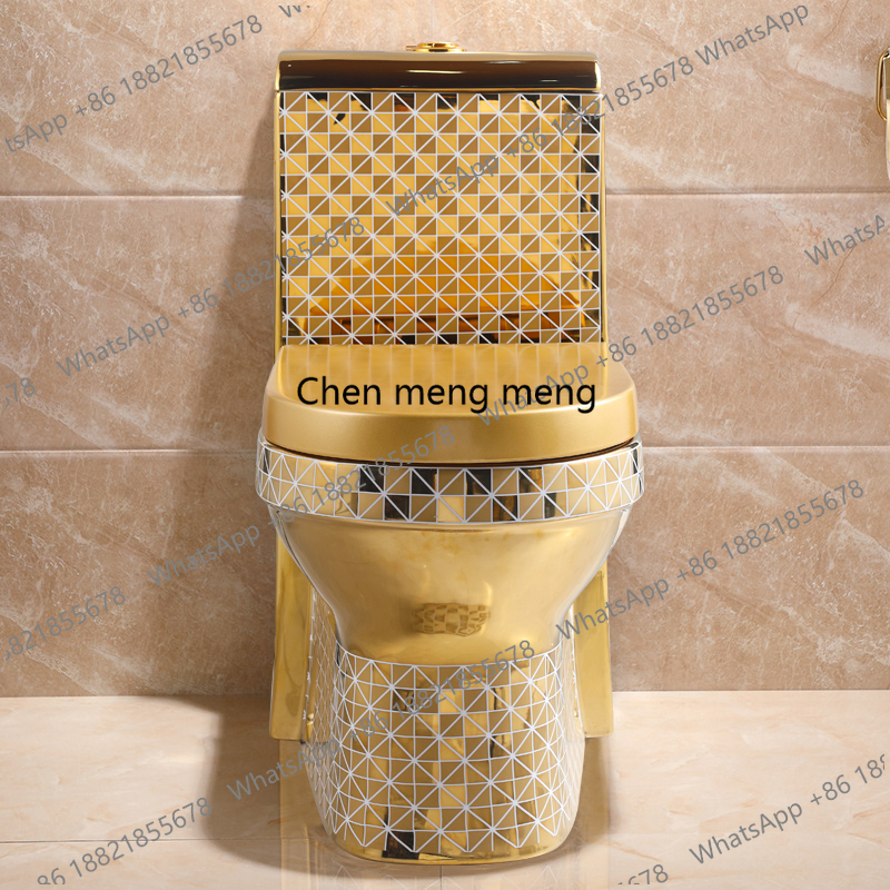 Golden Toilet,Modern One-Piece - P & C Home Textiles Usa reseña y precio
