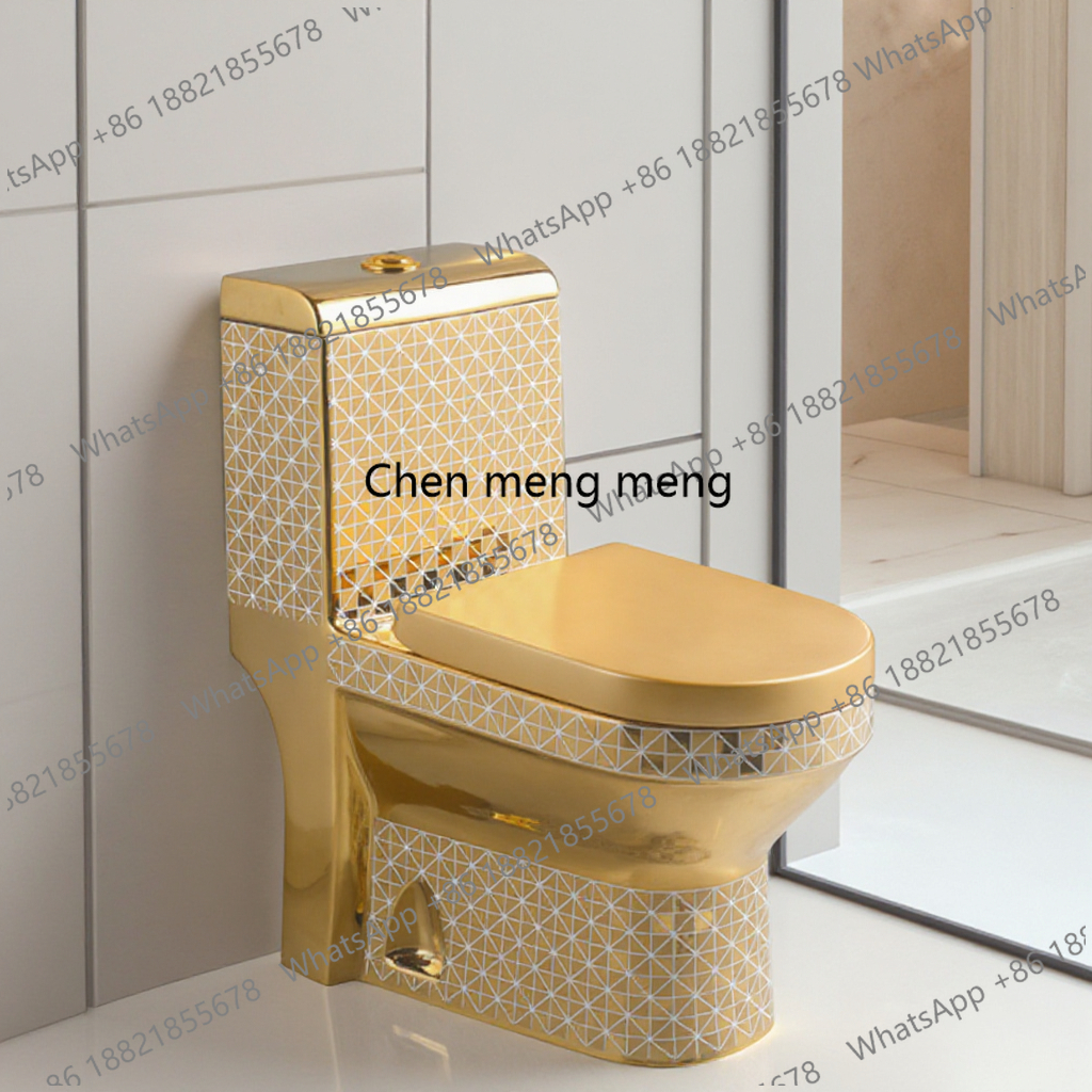 Golden Toilet,Modern One-Piece - P & C Home Textiles Usa reseña y precio