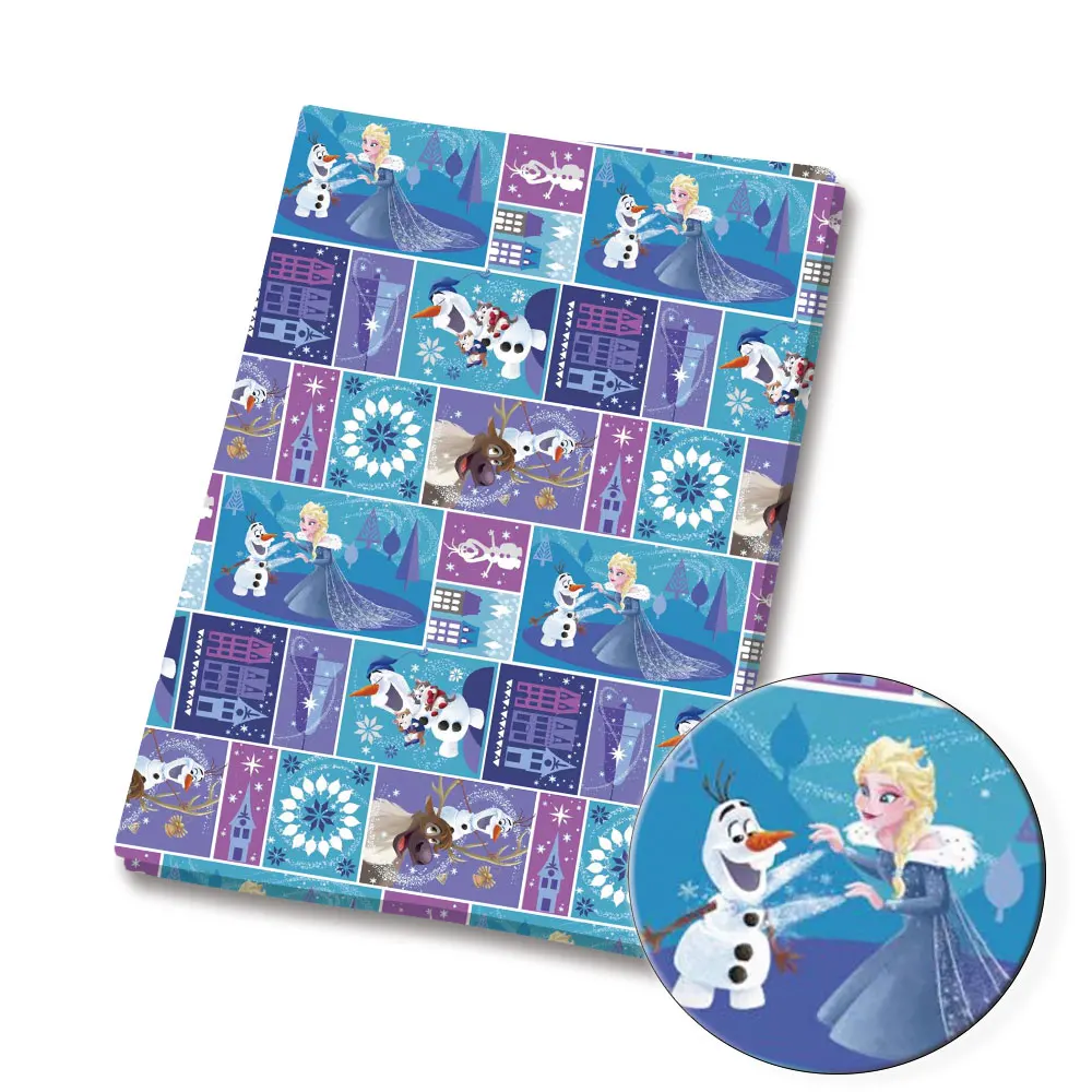 BEAST KINGOM co-branded cartoo - Home Textiles Brands reseña y precio
