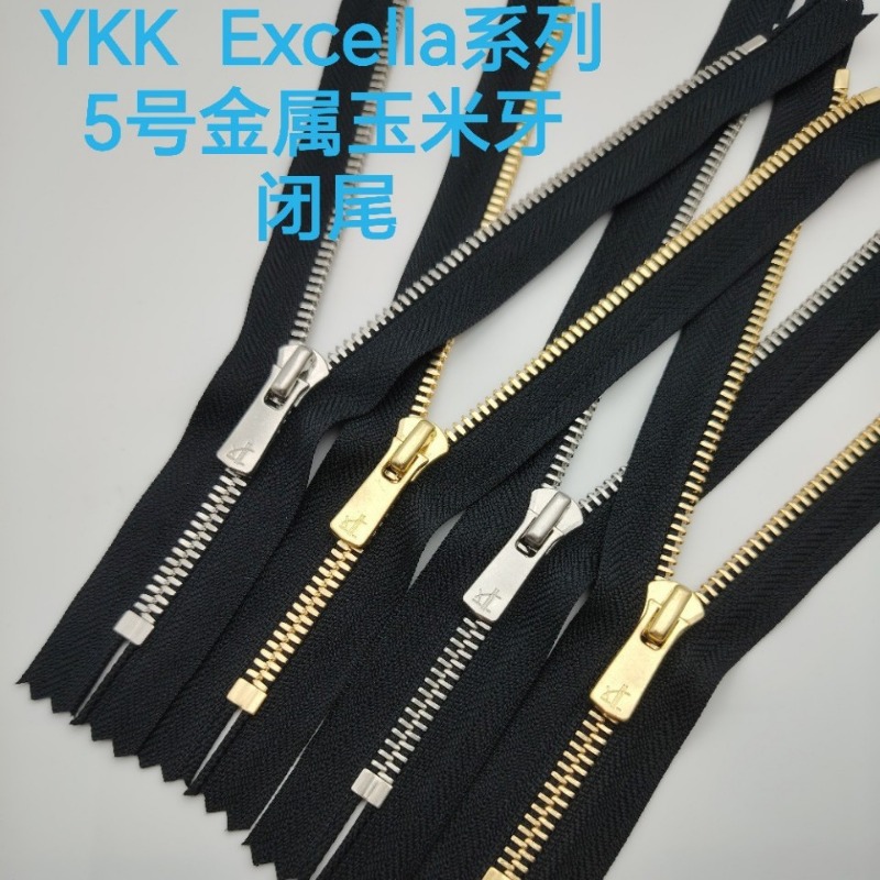 2pcs/Lot Luxury 5# 20 To 40cm  - Jp Home Textiles reseña y precio