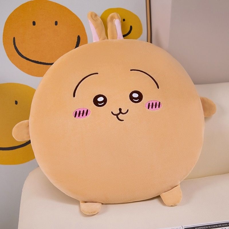 Cute Chiikawa Soft Chair Cushi - Xt Home Textiles reseña y precio