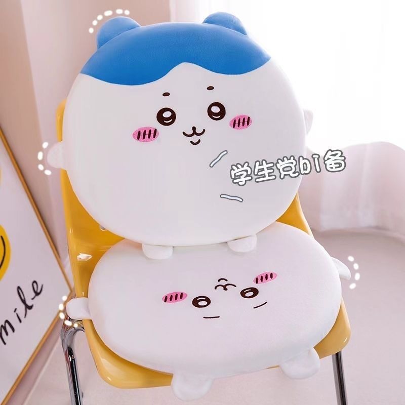 Cute Chiikawa Soft Chair Cushi - Xt Home Textiles reseña y precio