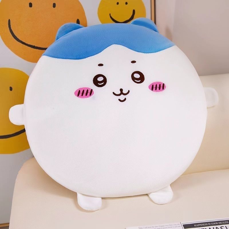 Cute Chiikawa Soft Chair Cushi - Xt Home Textiles reseña y precio