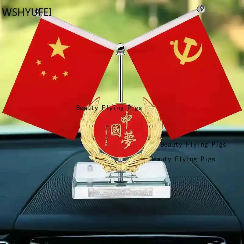 Liftable Alloy Chinese Flag Ca - Xt Home Textiles reseña y precio