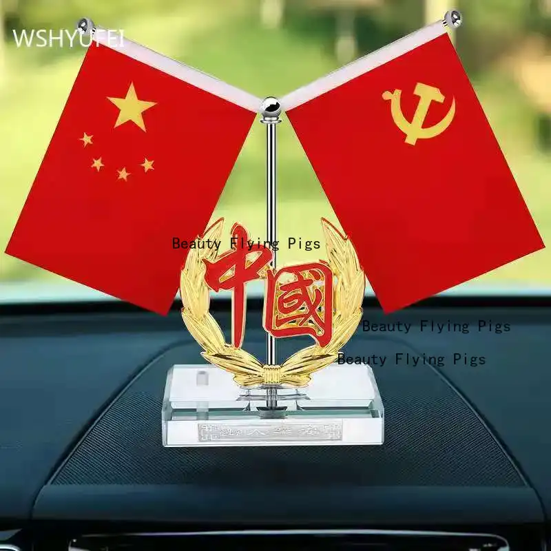 Liftable Alloy Chinese Flag Ca - Xt Home Textiles reseña y precio