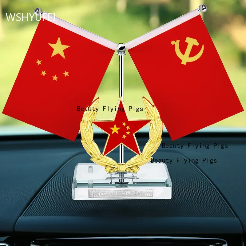 Liftable Alloy Chinese Flag Ca - Xt Home Textiles reseña y precio