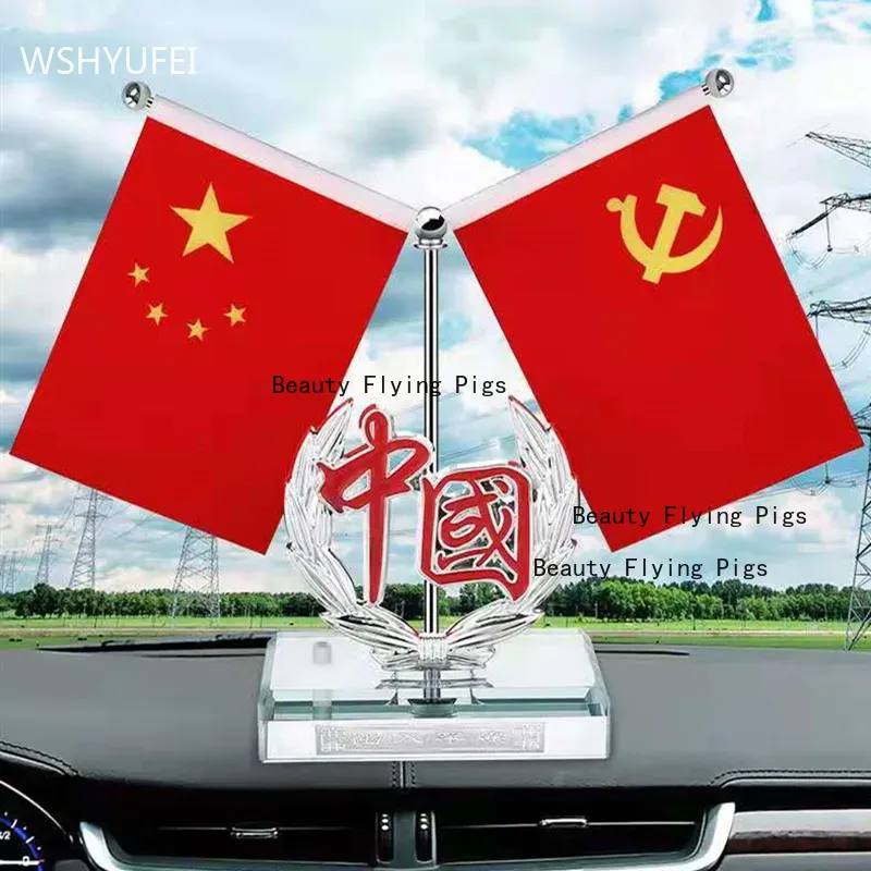 Liftable Alloy Chinese Flag Ca - Xt Home Textiles reseña y precio